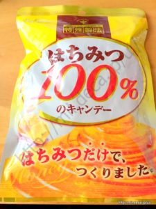 潰瘍性大腸炎おやつ・はちみつキャンディー