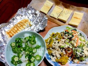 潰瘍性大腸炎・食事・日記