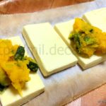 高野豆腐オープンサンド・マッシュパンプキン