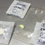 潰瘍性大腸炎の薬　免疫調整薬　イムラン　・　整腸剤　→　ミヤＢＭ