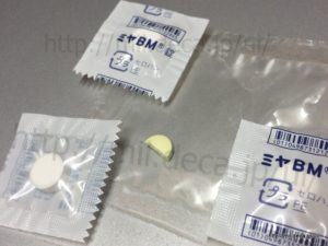 潰瘍性大腸炎の薬　免疫調整薬　イムラン　・　整腸剤　→　ミヤＢＭ