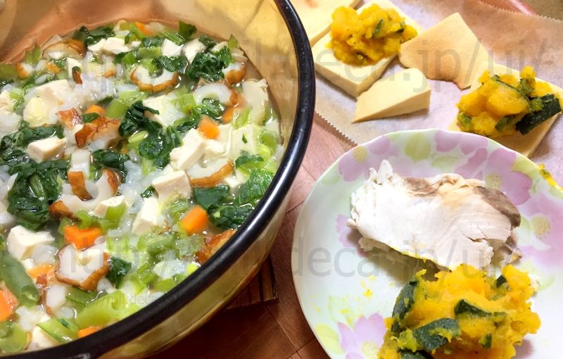 2018年6月23日、昼食