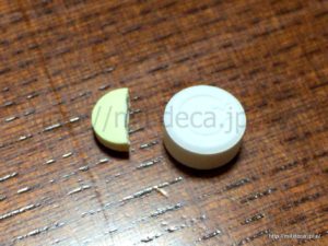 イムラン25mg・ミヤBM