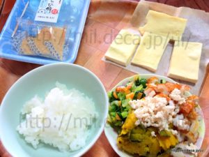 2018年6月26日、昼食