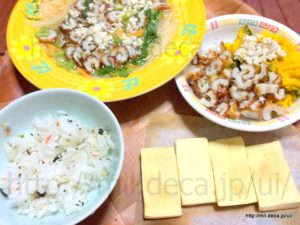 2018年6月28日、夕食