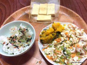 2018年6月28日、夕食