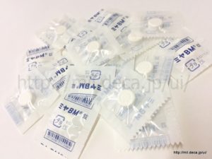 整腸剤「ミヤBM」潰瘍性大腸炎、薬