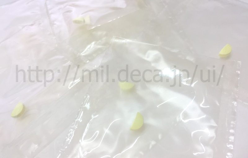 潰瘍性大腸炎の薬「イムラン」免疫調整薬