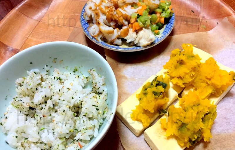 2018年6月30日、夕食