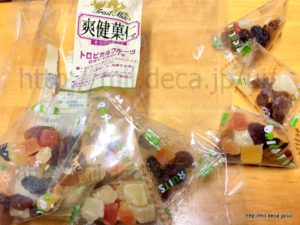 ドライフルーツ、おやつ、2018年6月30日