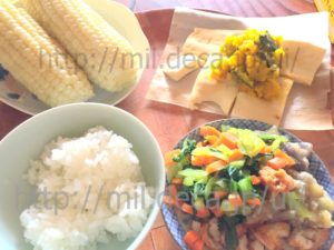 2018年7月10日、昼食