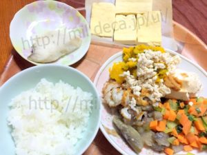 2018年7月10日、夕食