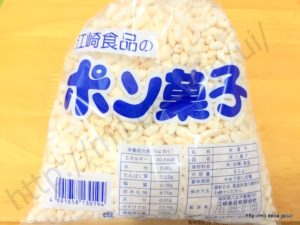 潰瘍性大腸炎・お菓子・ポン菓子