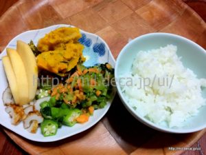 2018年7月21日、夕食