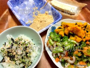 2018年7月27日、昼食