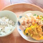 2018年7月16日、昼食