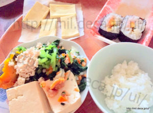 2018年7月24日、昼食